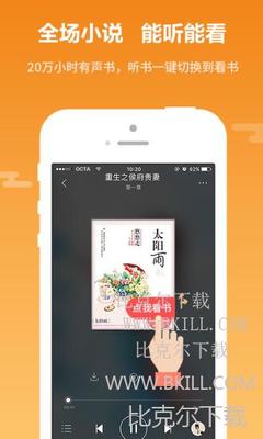 kaiyun欧洲杯app最新版下载